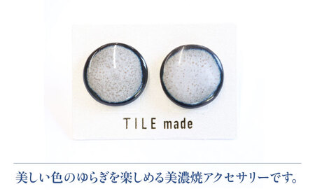 【美濃焼】 白むら タイル ピアス 直径20mm 瑞浪市 / TILEmade タイル アクセサリー ハンドメイド [AZCD066]