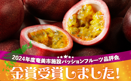 【 2026年 先行予約 】《 贈答用 》 完熟 パッションフルーツ3kg A067-003 果物 フルーツ 完熟パッションフルーツ トロピカルフルーツ 南国フルーツ 先行受付 事前予約 事前受付 予約 受付 限定 旬の味 さっぱり 甘酸っぱい 農家直送 新鮮 農薬不使用 樹上完熟 2kg ビタミンA カリウム 葉酸 奄美大島産 ワイワイファーム ふるさと納税 奄美市 おすすめ ランキング プレゼント ギフト