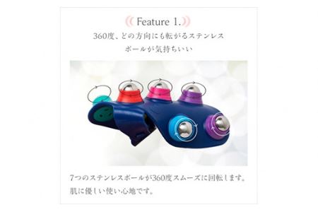 ドルミーレグラン ファニーブルー クレードル付き 〈丹波市製〉 フットケア 美容
