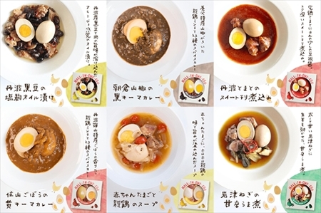 赤ちゃんたまごと親鶏の缶詰セット 6缶 〈丹波市産〉 缶詰 ギフト