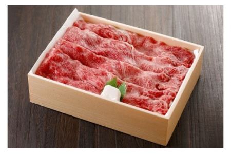 神戸ビーフ すき焼き用 1.5kg 〈兵庫県産〉 神戸牛 牛肉