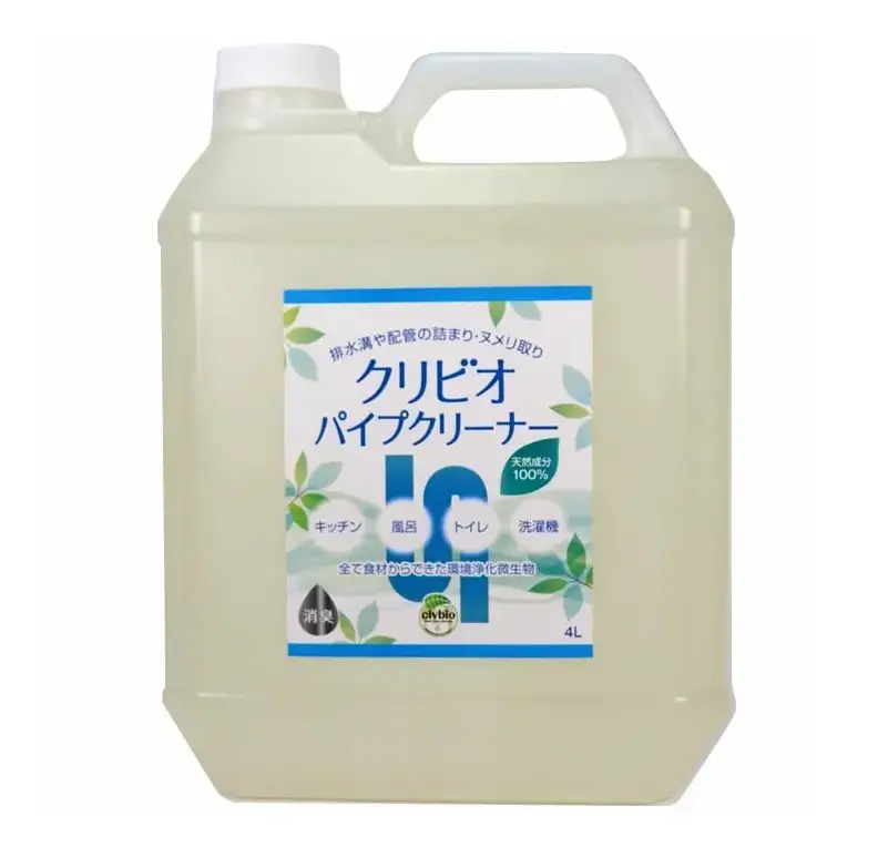 クリビオ パイプクリーナー 4L 〈大容量〉 排水口 洗浄剤 日用品