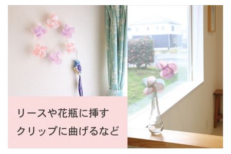 クルクル花ぐるまキット 5セット 〈まとめ買いお得〉 ペーパーフラワー 工作
