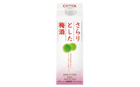 チョーヤ さらりとした梅酒　500mlパック×12本(1ケース)/梅酒 梅 ウメ お酒 リキュール 酒 紀州 和歌山 CHOYA 国産【kis105A】
