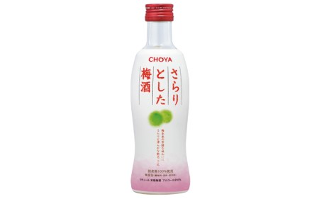 チョーヤ さらりとした梅酒　300ml×12本(1ケース)/梅酒 梅 ウメ お酒 リキュール 酒 紀州 和歌山 CHOYA 国産【kis106A】