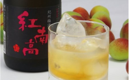 紀州梅酒 紅南高　1.8?×1本/ 南高梅 和歌山 リキュール 梅 うめ ウメ 梅酒 お酒 酒  【kis141C】