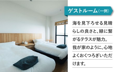 カラリト五島列島宿泊割引チケット 20,000円 [PFR001]長崎 宿泊券