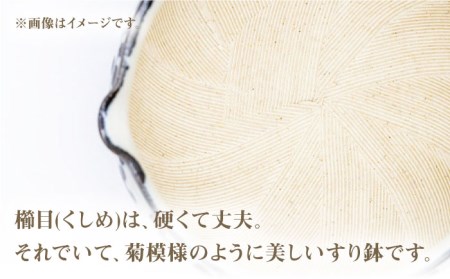 【美濃焼】6寸 片口 すり鉢 白釉 すりこぎ (18cm) 付【マルホン製陶所】 食器 調理器具 すり鉢 すりこぎ セット すりつぶし 鉢 ボウル 使いやすい 便利 和え物 自然薯 山芋 とろろ 和風 和柄 陶磁器 レンジ対応 食洗機対応 送料無料 [MEK004]