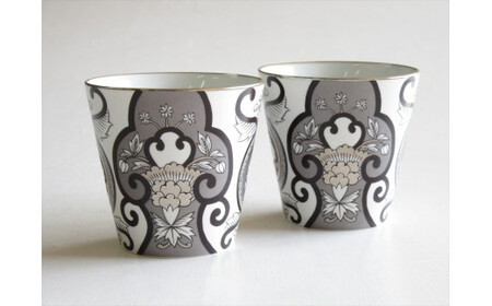 ARITA PORCELAIN LAB (アリタポーセリンラボ) JS古伊万里草花紋 ペアロックカップ 有田焼 モダン モノトーン フリーカップ コップ A45-387