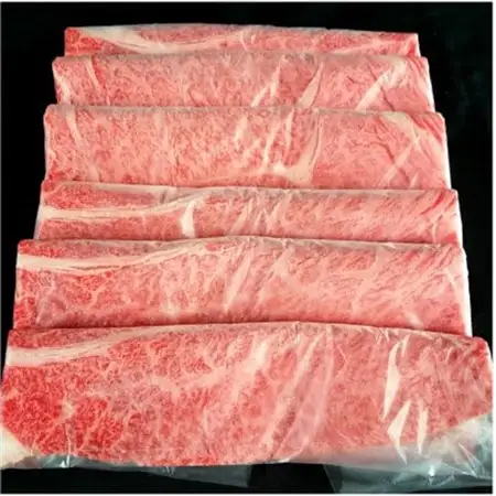 【群馬県吉岡町産/榛名和牛】すき焼き・しゃぶしゃぶ用スライス-A5等級-500g/箱【配送不可地域：離島・沖縄県】【1381618】