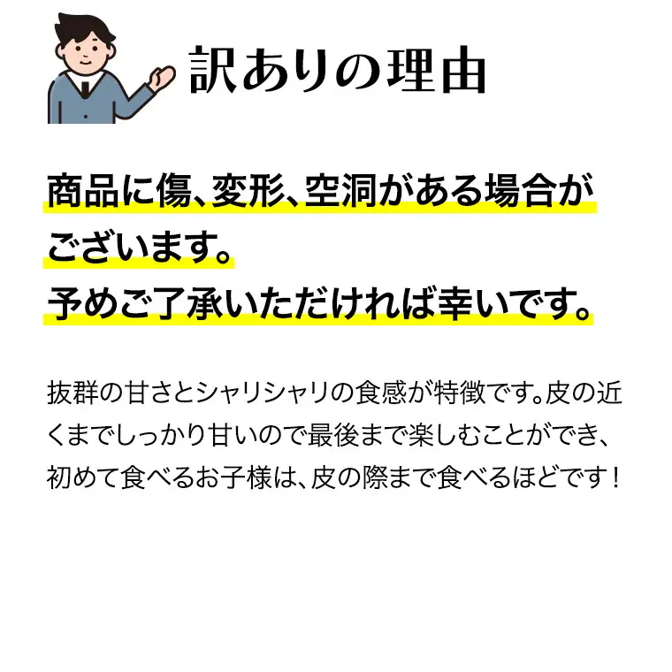 【訳あり】 際まで甘い こだまスイカ 愛娘 （１玉） 【2026年5月中旬より発送開始】 スイカ 西瓜 旬 旬の果実 旬のフルーツ くだもの 果実 フルーツ 夏 小玉スイカ 小玉 果物 美味しい 7000 昼めし旅 [BC060sa]