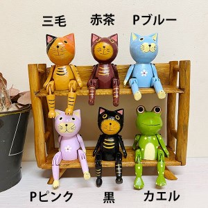 6種類から選べる！可動式アニマルズ