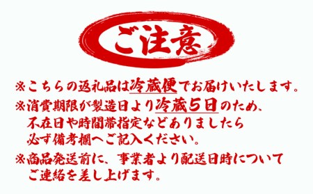W-4805／ピーナツ うま煮 (180g×3個)