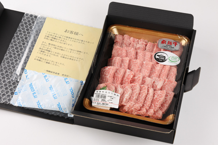 飛騨牛カルビ焼肉用（500g）【22-24】
