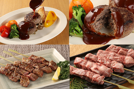 飛騨牛串焼き・飛騨牛ハンバーグセット（牛串 10本・ハンバーグ 100g×2個）【22-33】