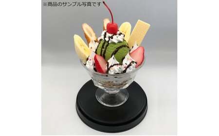 ひなビタ♪ちくわパフェ（食品サンプル）