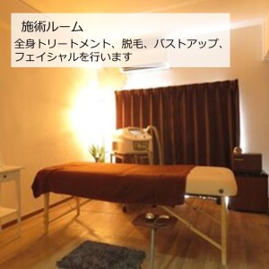 【体験コース】つるつる美肌脱毛(全身)《 美容 脱毛 全身 体験 女性 ご褒美 贅沢 息抜き 》【2502L11805】