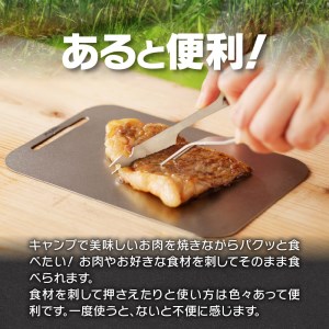 鍛冶屋の頓珍漢　ソロキャンプ用 ミニカトラリーセット キャンプ　アウトドア[050S25]