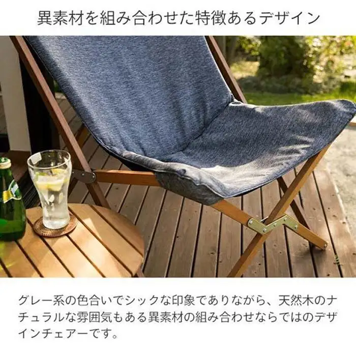 57748400 エスター チェアー