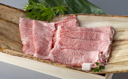 のし・包装対応可【A-6581】実生庵 桐箱入り 近江牛 A５等級 ロース すき焼き用 １ｋｇ ［高島屋選定品］