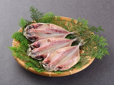あじの玉手箱 1226 ／ 山田屋海産 ひもの 金目鯛 干物 18枚 6パック 静岡県 東伊豆町