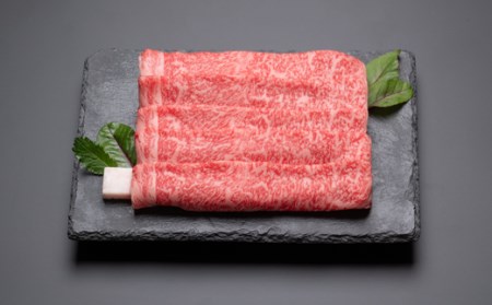 尾花沢牛 すき焼き 用 ロース 500g 黒毛和牛 国産 牛肉 CAS 冷凍 スキンパック kb-ogsym500