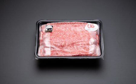 尾花沢牛 しゃぶしゃぶ 用 肩ロース 500g 黒毛和牛 国産 牛肉 CAS 冷凍 スキンパック kb-ogssm500