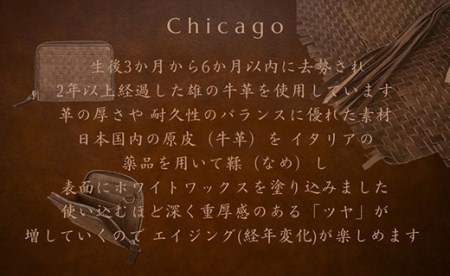 LUEGO Chicago シカゴ 二つ折り財布 小銭入れ付き （チョコ） F2Y-3283