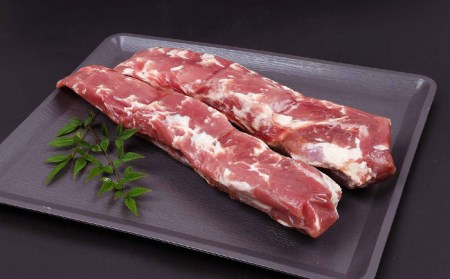 鹿児島県産黒豚ヒレブロック 2本 合計約1kg！【00-057-14】