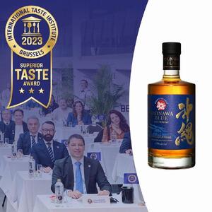 2025年SFWC 最高金賞受賞 沖縄BLUE 43度 700ml｜久米仙　沖縄BLUE　酒　人気　ウィスキー
