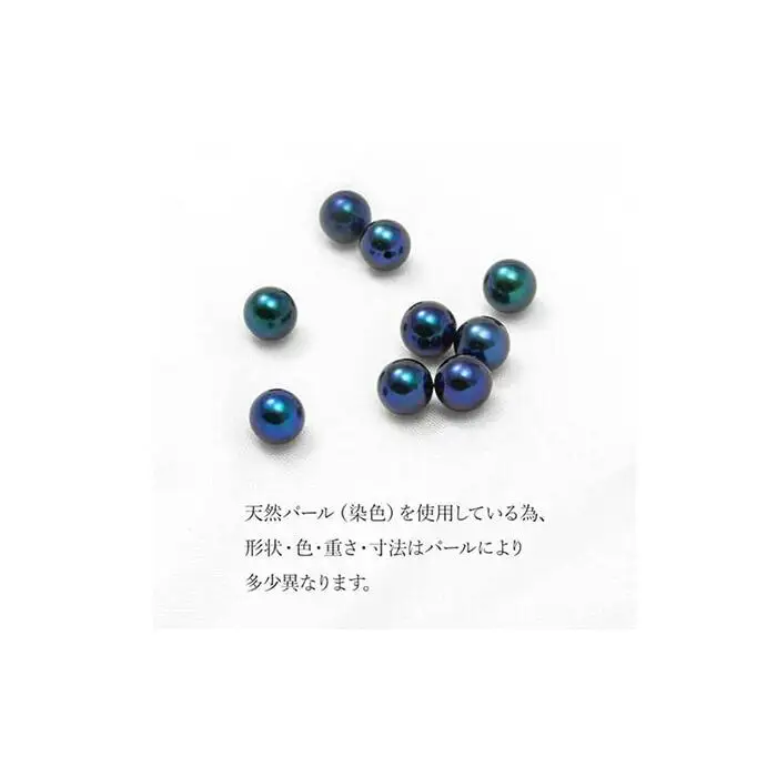 天然ブラックパール 銀製 ペンダント DT-472　　