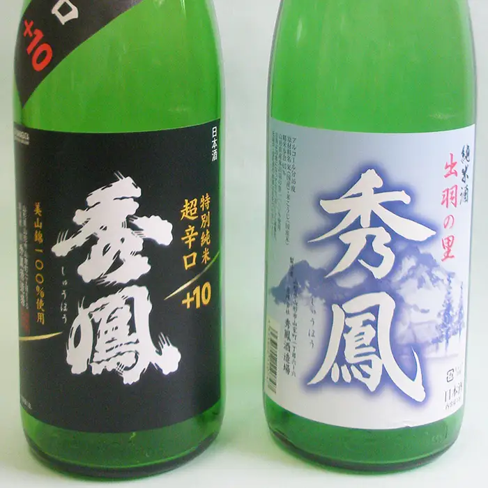 秀鳳 特別純米 超辛口・純米酒 出羽の里 1.8Lセット FZ25-834