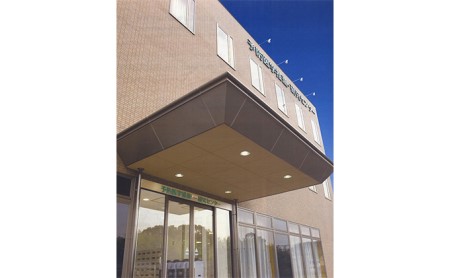 男性プレミアムコース健診　受診券【日進おりど病院　予防医学推進・研究センター】 チケット 早期発見 早期治療 家族 健康 健康診断 内科 頭部 MRI 脳血管 撮影 診察 測定 がん 血液検査 