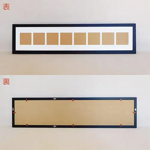 写真額 黒 L判スクエア8枚飾り用 UVカットアクリル板仕様 [No.707]