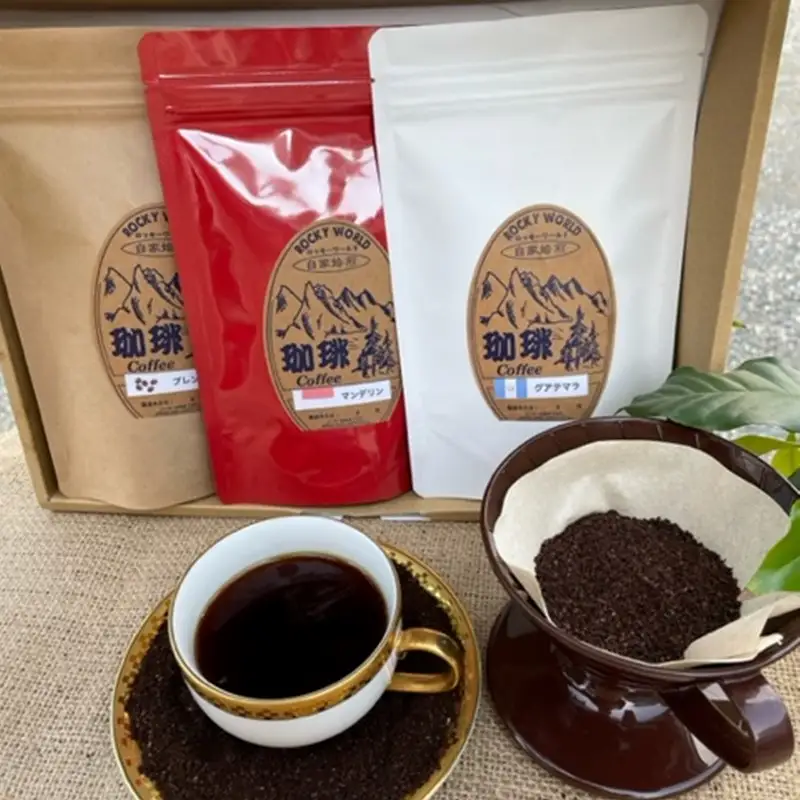 ROCKY WORLD自家焙煎コーヒー粉セット(150g×3袋)【A5-424】