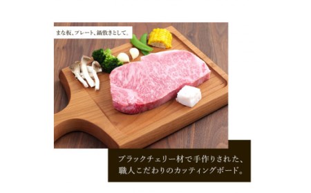 ＜木の家具工房　林工亘＞カッティングボード 【nrk400】