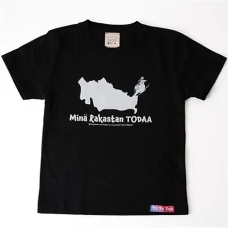 〈ふるさと納税限定デザイン〉戸田のニューシンボル!カワセミTシャツ キッズ用120cm【戸田市】_装飾品・工芸品 子供・ベビー 洋服 _【1382387】