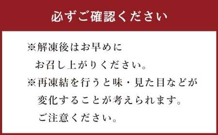 【お試し】 九重 夢ポーク 切り落とし 約700g 豚肉 大分県産 国産