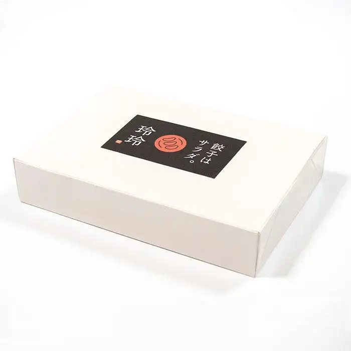 餃子屋玲玲　冷凍餃子セット（ 自家製たれ・ラー油付き ）3箱（1箱 21個入り）約6人前【 餃子はサラダ 】