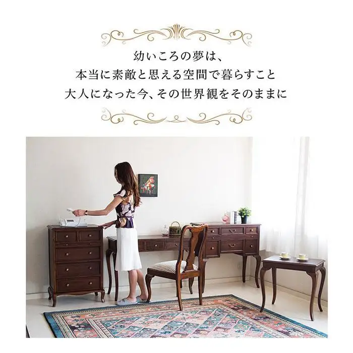 ウェール コーヒーテーブル アンティーク調 AKU1001428