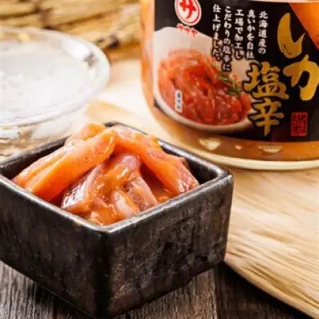北海道産 極上の逸品 いか塩辛【瓶】270g×4個セット_塩辛セット 塩辛 いかの塩辛 烏賊 いか イカ セット 冷凍 小分け 調理済み 一人暮らし セット おかず 冷凍 定期便 魚介類 海鮮 絶品 人気 笹谷商店 直営 釧之助本店 高級 北海道 釧路町 釧路超 特産品 _【配送不可地域：離島】【1384857】