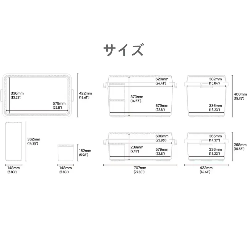 スタックアップコンテナ５３ STC-01S ホワイト ／ ライクイット like-it シンプル 収納 アウトドア インナー付 日本製【like062A】