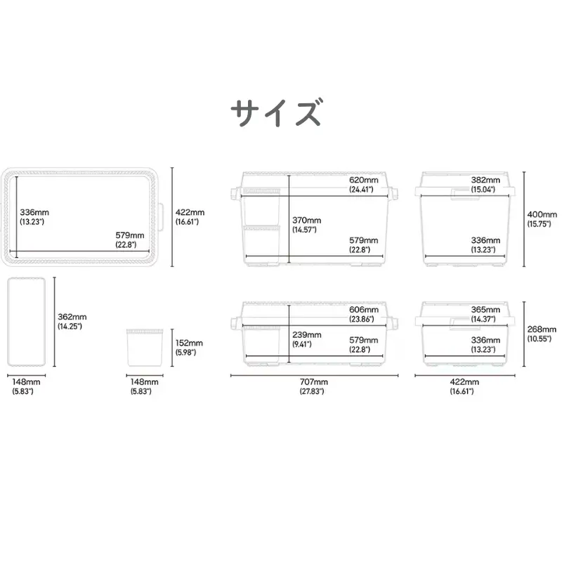 スタックアップコンテナ５３ STC-01S ベージュ ／ ライクイット like-it シンプル 収納 アウトドア インナー付 日本製【like063A】