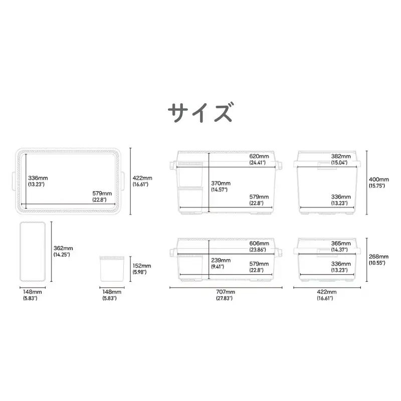 スタックアップコンテナ８３ STC-02S ホワイト ／ ライクイット like-it シンプル 収納 アウトドア インナー付 日本製【like065A】