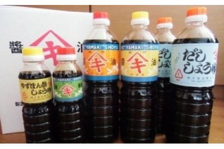 調味料 愛媛 閏木醤油6本セット 送料無料 だし醤油 濃口醤油 薄口醤油 三歳醤油 ゆずぽん醤油 しょうゆ こいくち うすくち 老舗 お刺身 刺身醤油 伊予市｜B18