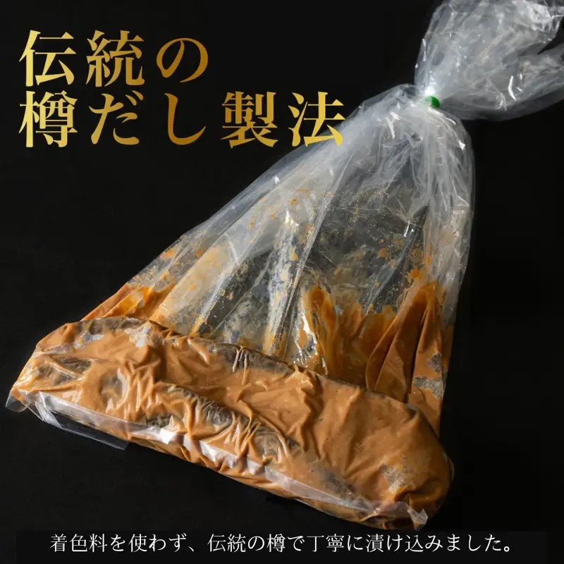 国産直接樽だし奈良漬け｜こだわりの逸品 地域特産品 ギフト 自分用 人気 おすすめ