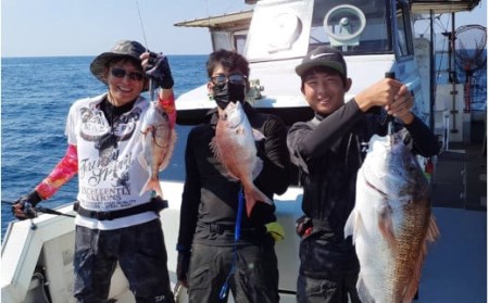豊後水道で釣る！ 遊漁船栄光丸 乗船チケット 1名様_2152R
