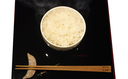 令和7年産 ぴかまる お米番付2021優秀賞受賞 米 お米 5kg 五十棲 京都 白米 ライス こめ コメ おこめ 精米 ごはん お弁当 おにぎり 主食 炭水化物 京都府産 向日市産 国産 日本産 京都府向日市 