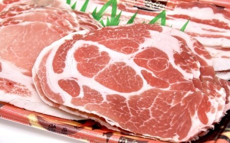 松阪豚 すき焼きセット 肩ロース 200g リブロース 200g バラ 200g 豚肉 豚肉【002227】
