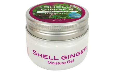 【ポイントピュール】Botanicalシリーズ　月桃ジェル＆ローションセット ボタニカル